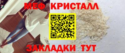 дистиллят марихуана Донской