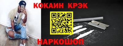 дмт Дубна