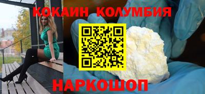 дмт Дубна