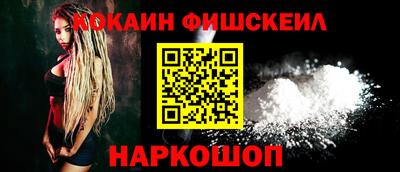 марихуана Гусь-Хрустальный