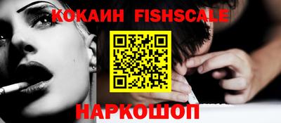 мет Гусев
