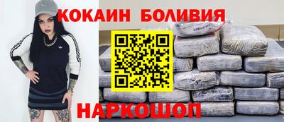 марихуана Гусь-Хрустальный