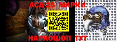 дистиллят марихуана Донской