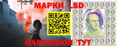 дистиллят марихуана Донской