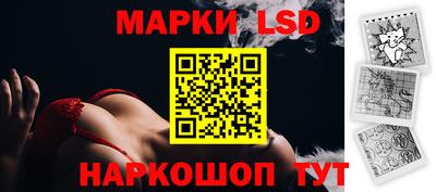 марихуана Гусь-Хрустальный