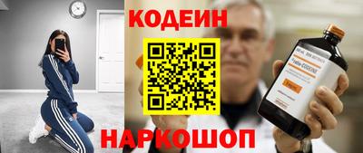дмт Дубна