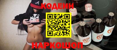 дистиллят марихуана Донской