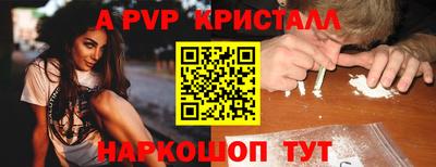 дистиллят марихуана Донской