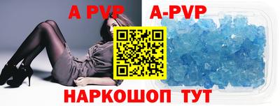 метамфетамин Гусиноозёрск