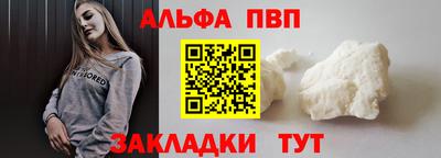 мет Гусев