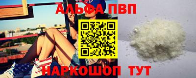 мет Гусев