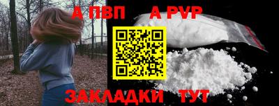 метамфетамин Гусиноозёрск