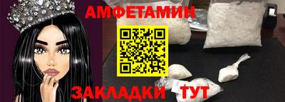 мет Гусев