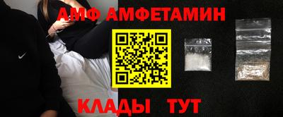 мет Гусев