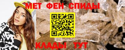 марихуана Гусь-Хрустальный