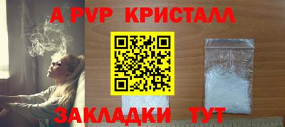 мет Гусев