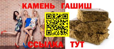МДМА Донецк