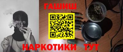 МДМА Донецк