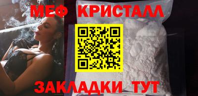 дистиллят марихуана Донской