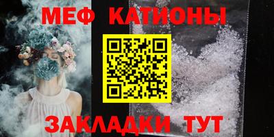 дмт Дубна