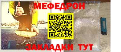 марихуана Гусь-Хрустальный