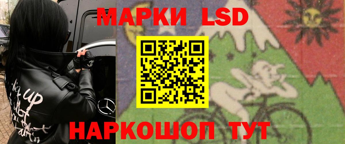 Бошки Шишки  Гашиш  Малоярославец  Мефедрон кристаллы  Вход с VPN  Cocaine 