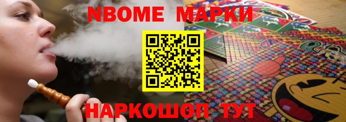 LSD-25 экстази  Вход с VPN  Лсд 25 экстази ecstasy  Малоярославец  LSD-25 экстази кислота 